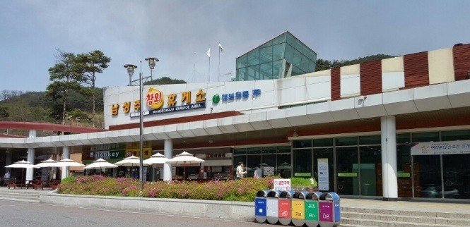 대보주유소 이미지