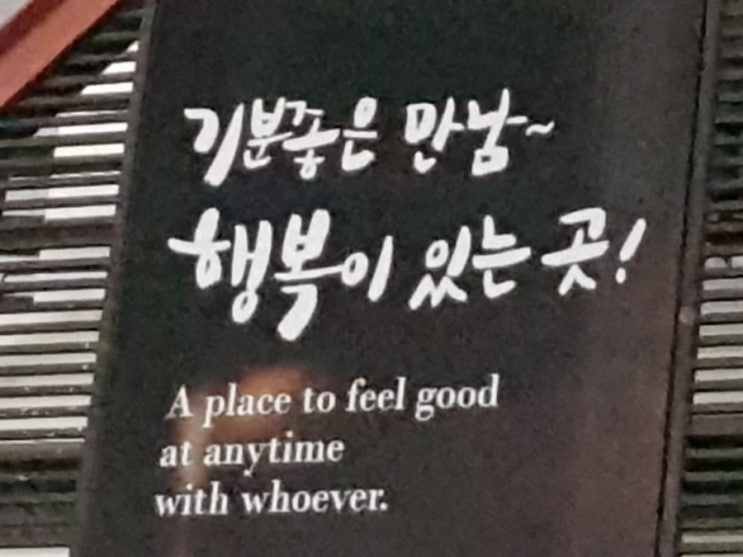 미애향연 이미지