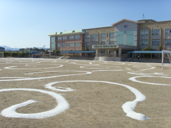 덕두초등학교 이미지