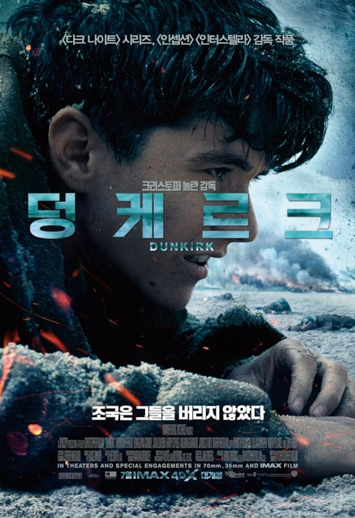 CGV 성신여대입구 3관 이미지