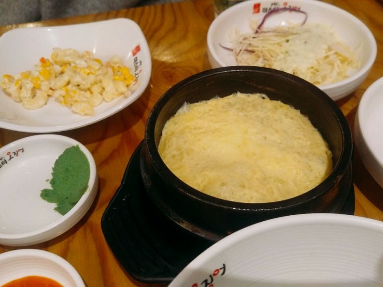 미스터오징어 이미지