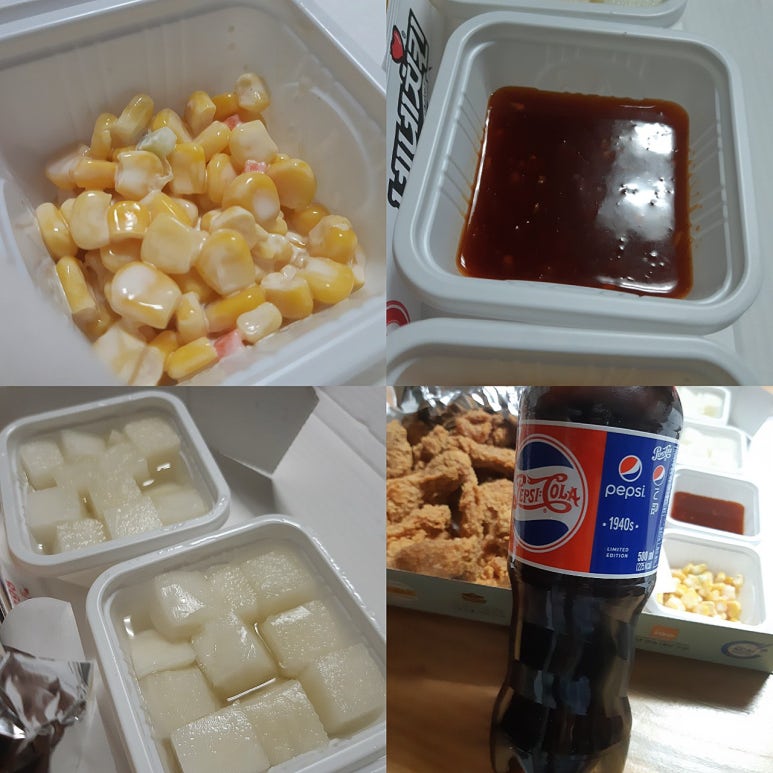 네네치킨신가점 이미지