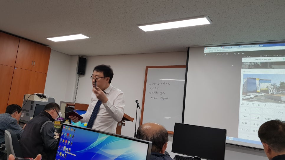 영천오이소 이미지