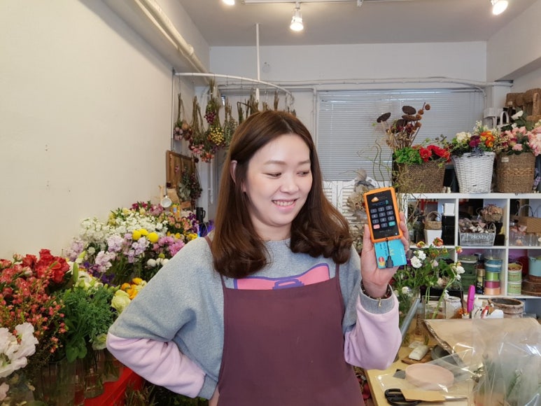 꽃집화요일 이미지