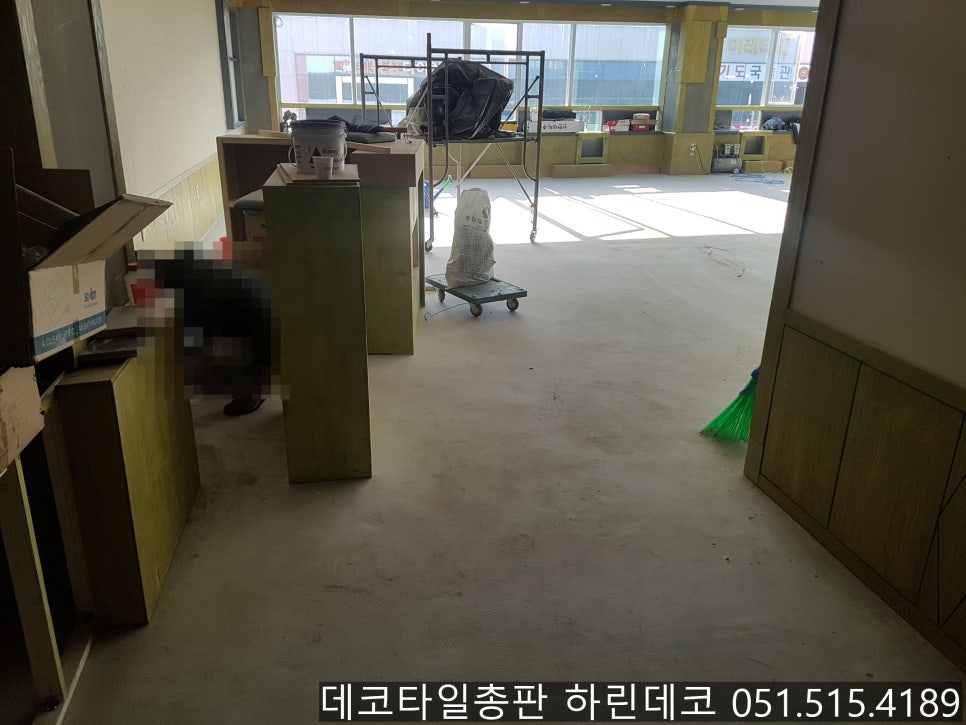 증산당구장 이미지