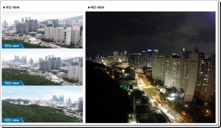 스카이원 이미지