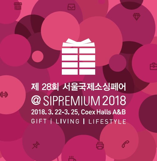 제이앤에이치컴퍼니 이미지