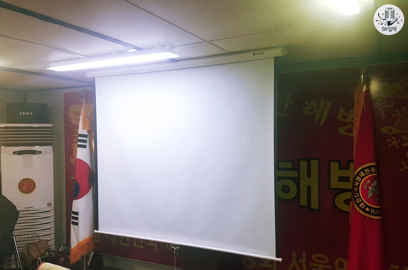 서광일렉 이미지