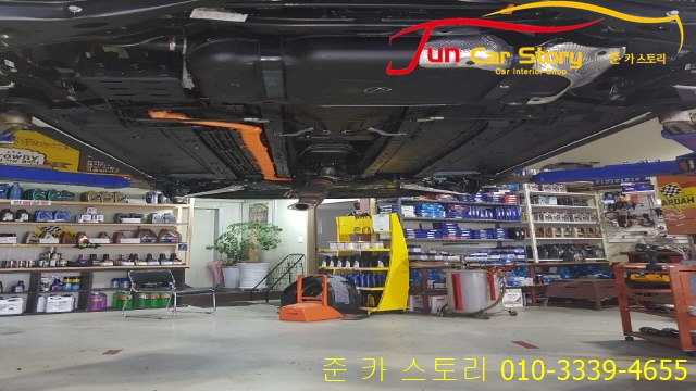 쏠라썬팅 이미지