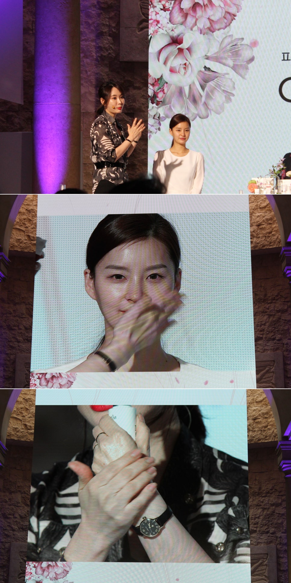 미케어셀 이미지