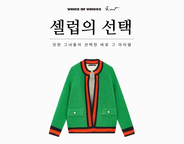 보브;지컷 이미지