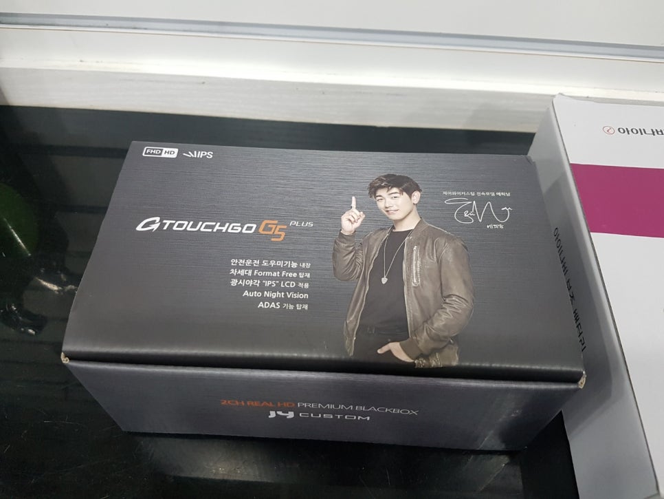 카인상사 이미지