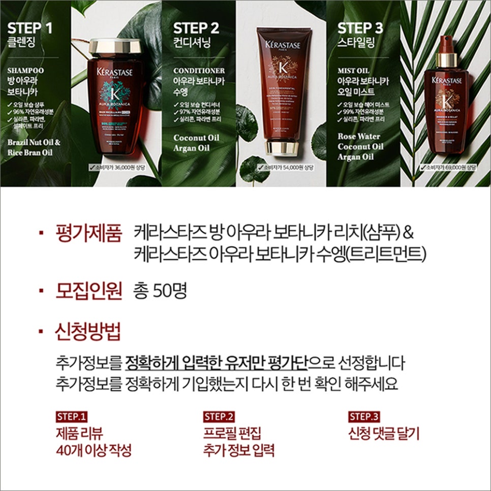 글로우모바일 이미지