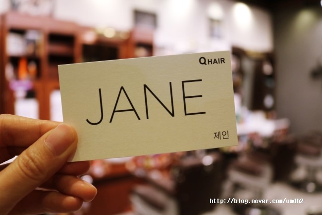 큐헤어(Q HAIR) 이미지