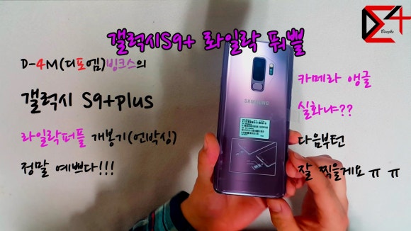 디포엠 이미지