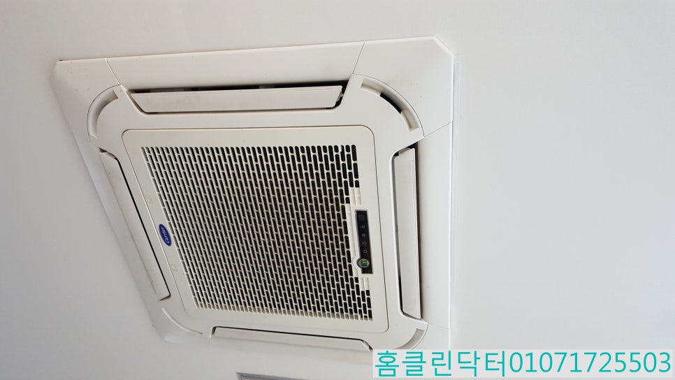 통영에어컨청소세탁기청소홈클린닥터 이미지