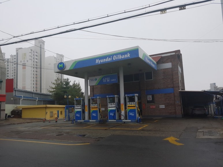 삼일주유소 이미지