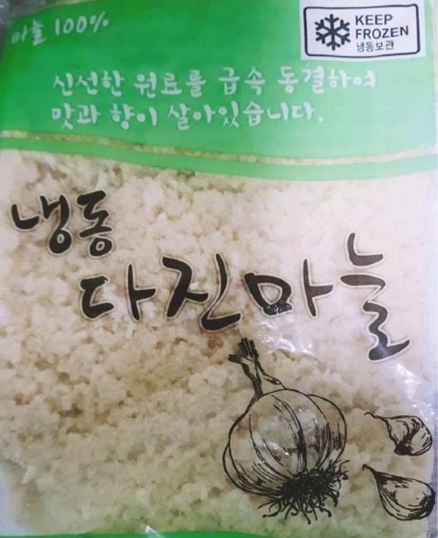 농업회사법인(주)동서웰빙 이미지