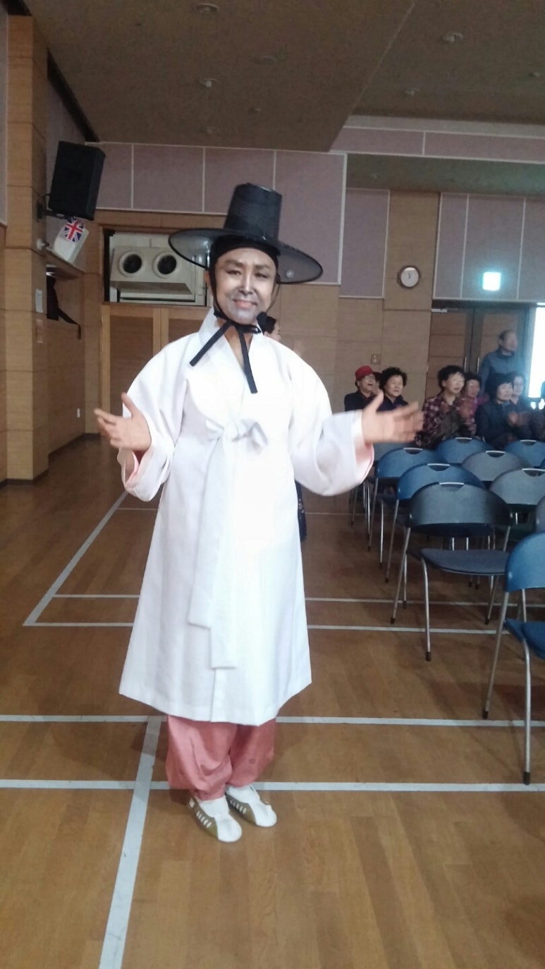 행복미소(주) 이미지