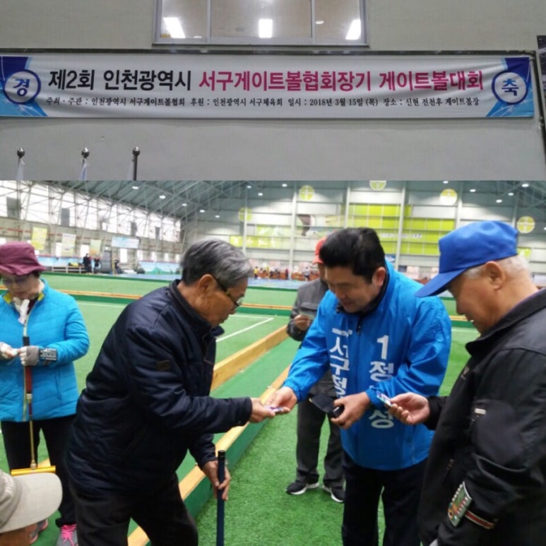 쌍용자동차서인천 이미지