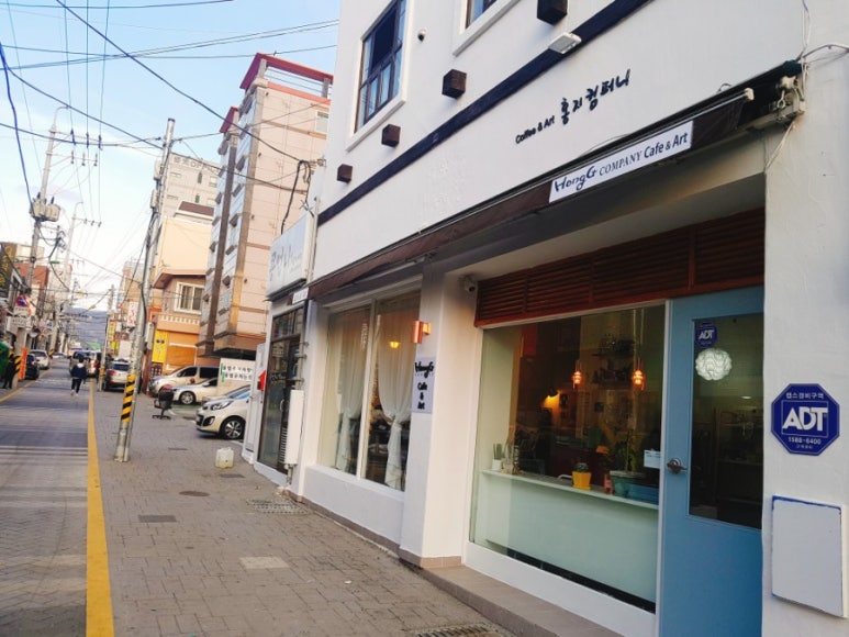 홍지컴퍼니 이미지