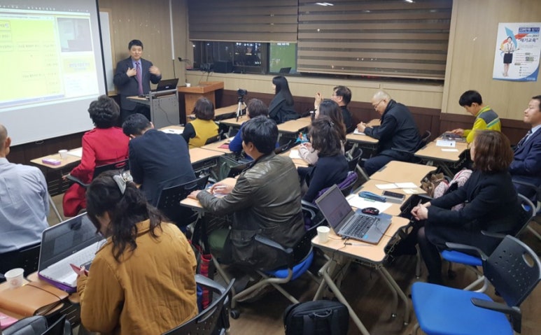국민독서인지문화원 이미지