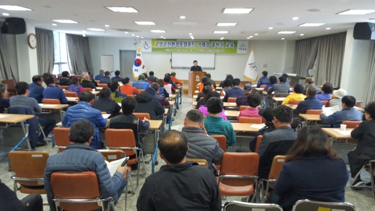 투싼푸드 이미지