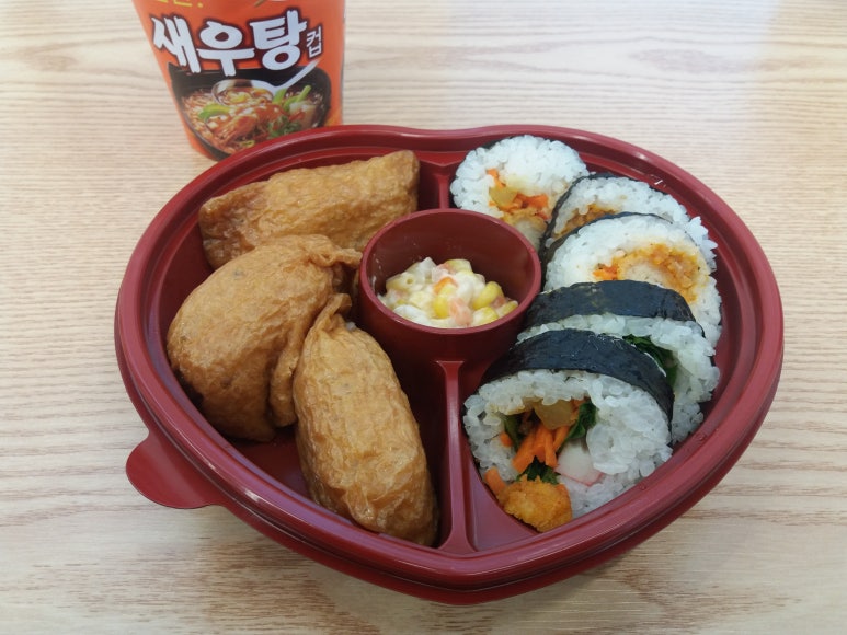 오늘도콩닭콩닭 이미지