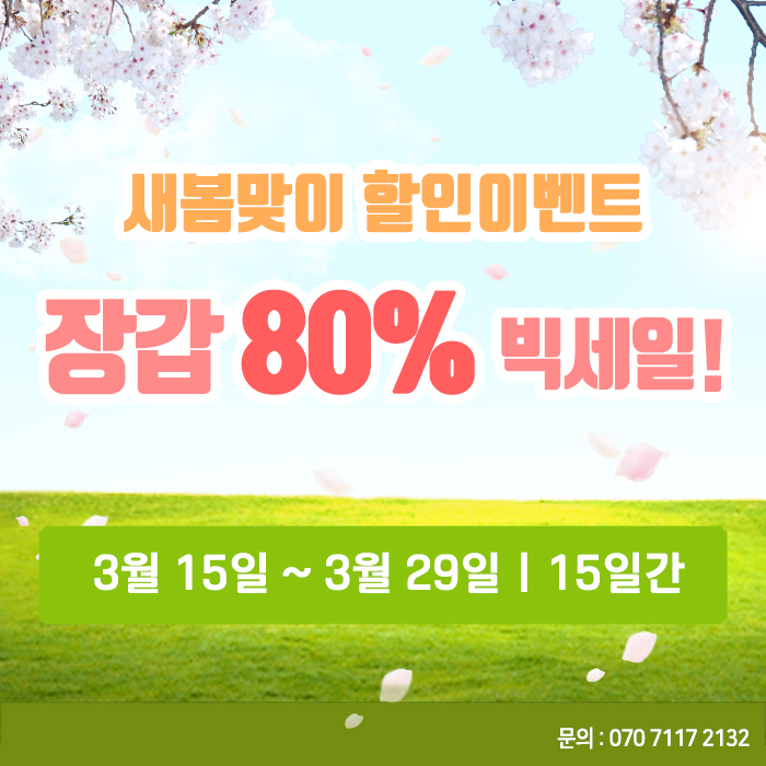 나인케이골프 이미지