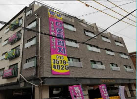 박달우회로150번길 이미지