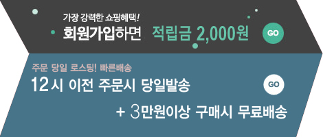 아쏘커피 이미지