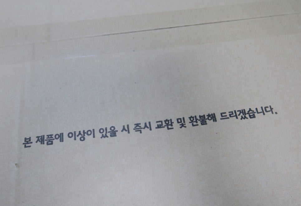 떡샵 이미지