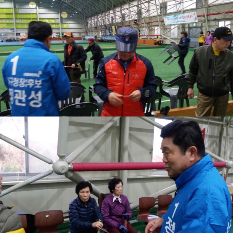 쌍용자동차서인천 이미지