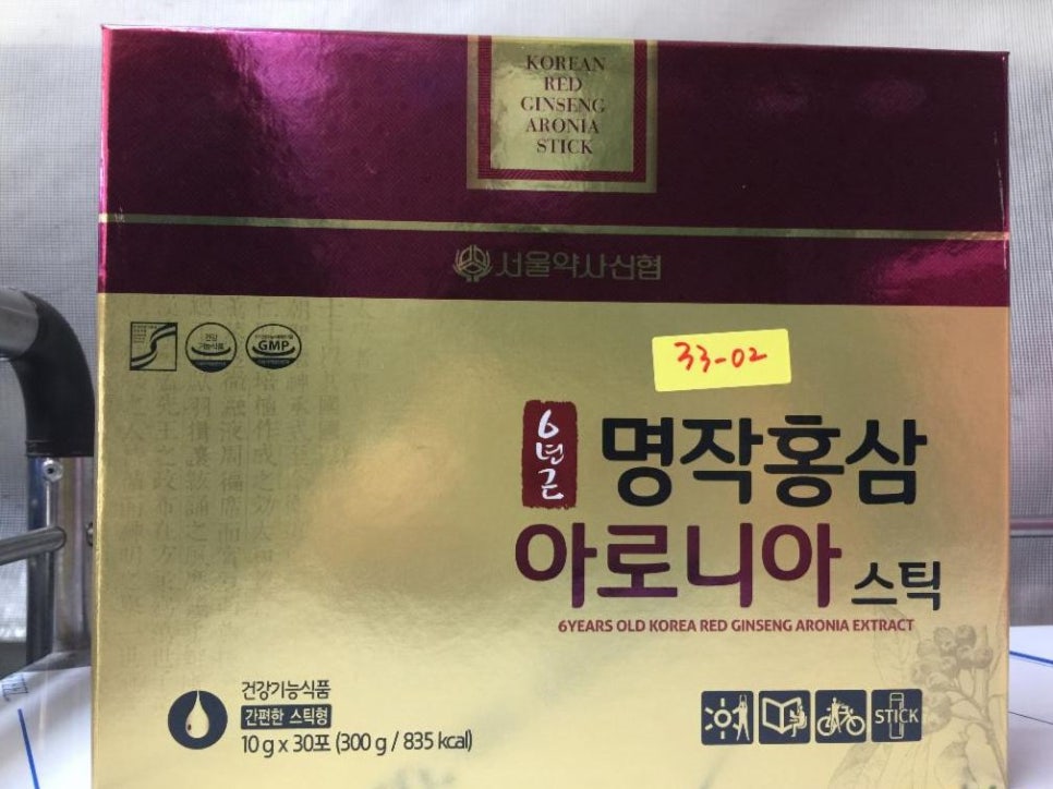 농업회사법인(주)동서웰빙 이미지