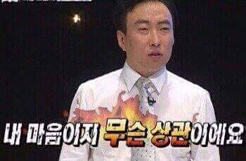 스튜디오우주선 이미지