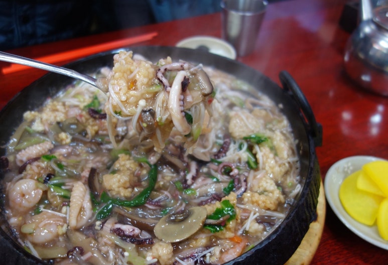 중화원 이미지