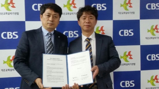 천국의계단상조 이미지