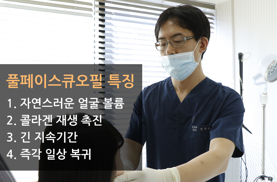 터치유 이미지