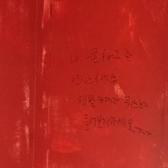 매직당구장 이미지