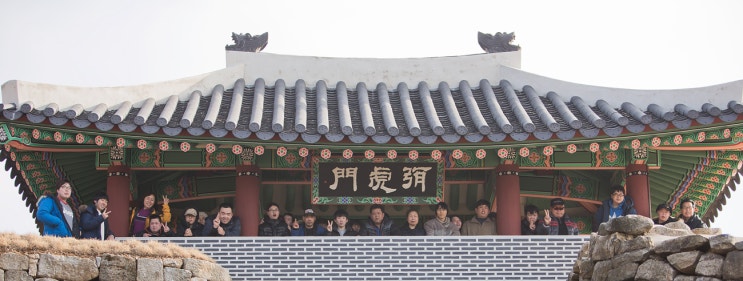 희망일굼터 이미지