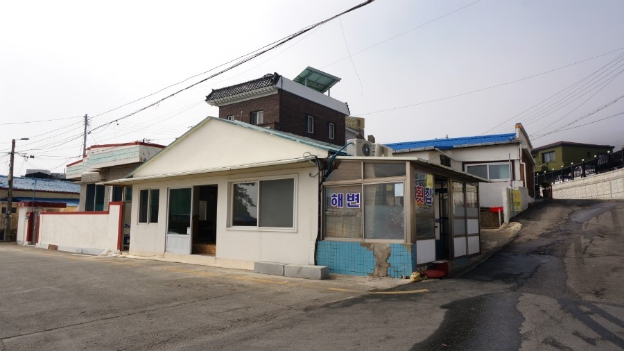 송정횟집 이미지