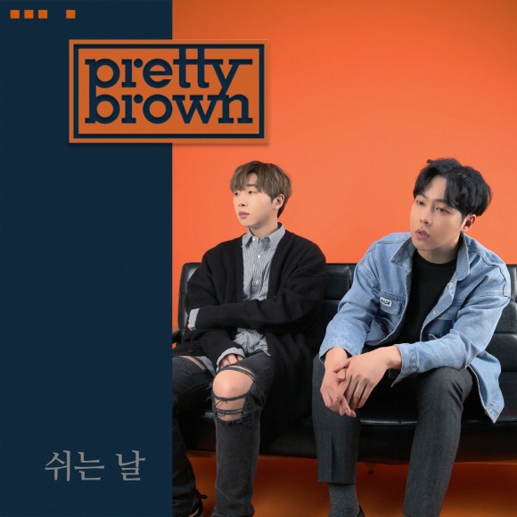브라운 아트 컴퍼니 이미지