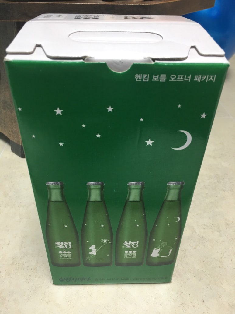 칠성당구장 이미지