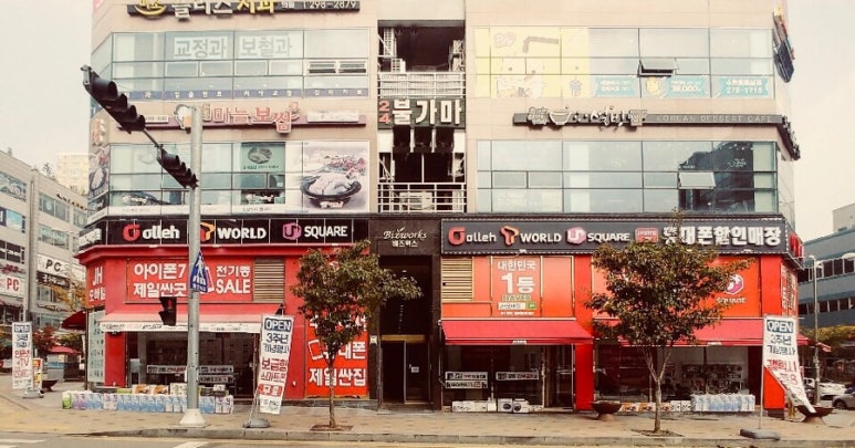 JH모바일 이미지