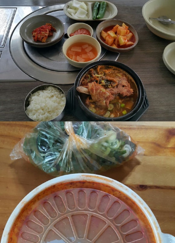 영동그릇마트 이미지