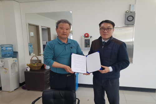 김해시 가축분뇨공공처리시설 이미지