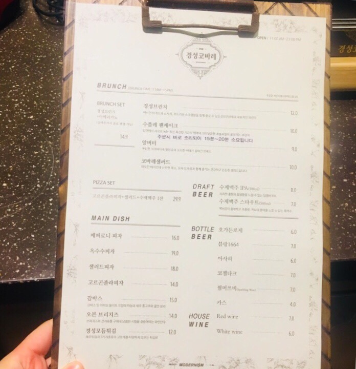 경성코바레 이미지