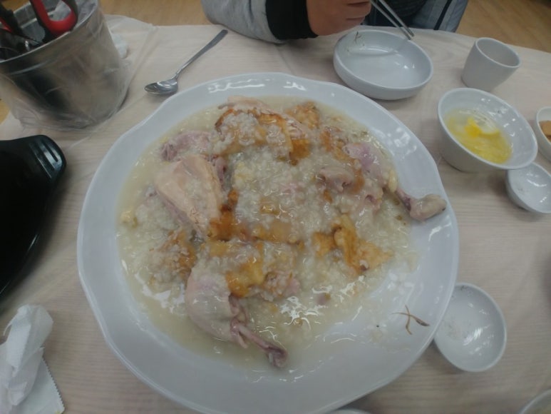 마이 누룽지 이미지
