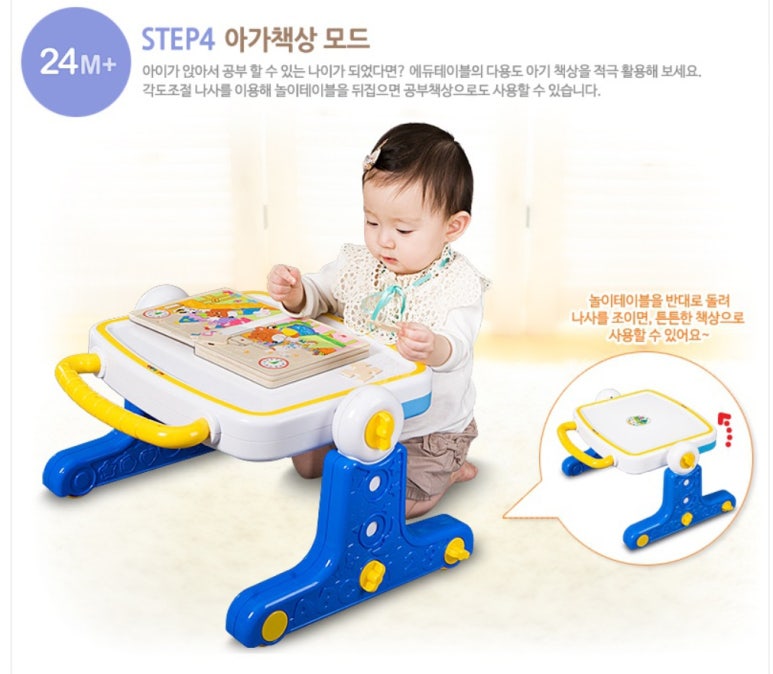 굿키즈에듀 이미지