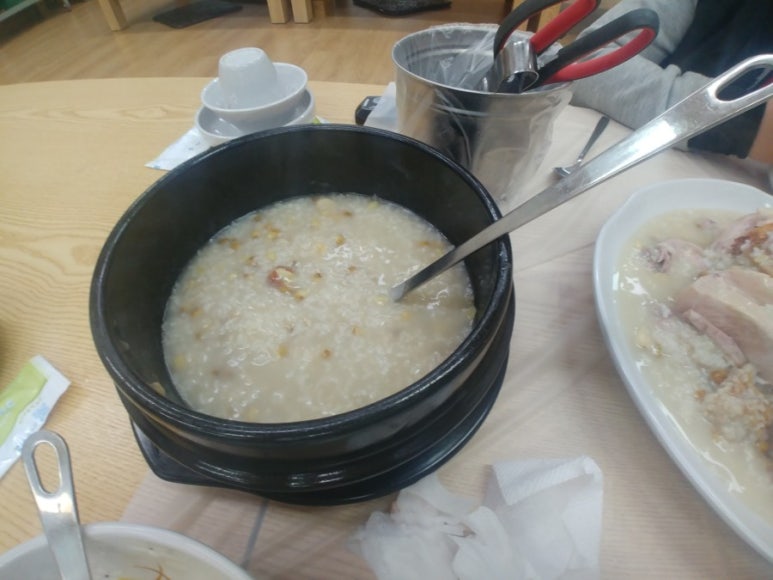 마이 누룽지 이미지